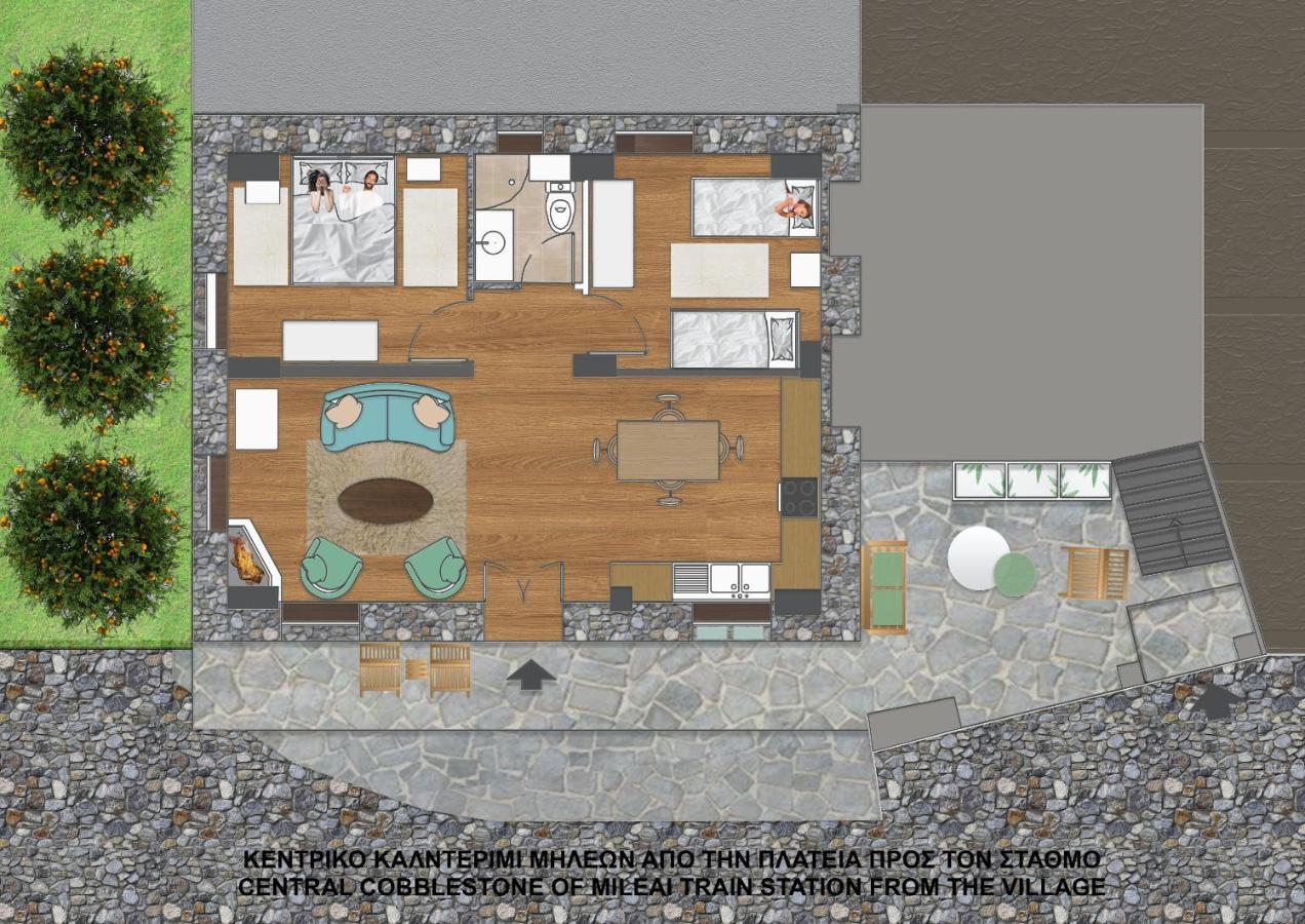 Appartement Νόνη à Miléai Extérieur photo